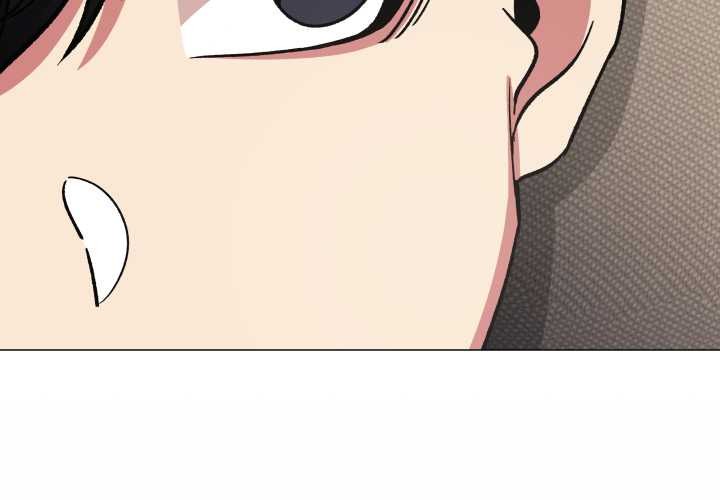 缺德邻居难相处 - 第56話 - page 3