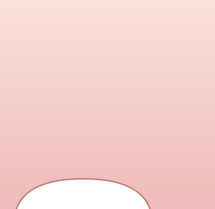 缺德邻居难相处 - 第56話 - page 7