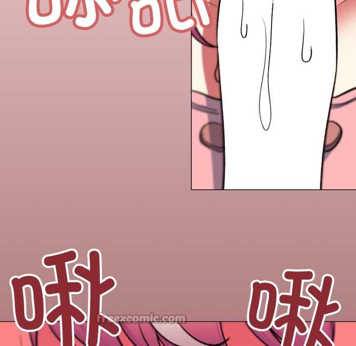 缺德邻居难相处 - 第56話 - page 56