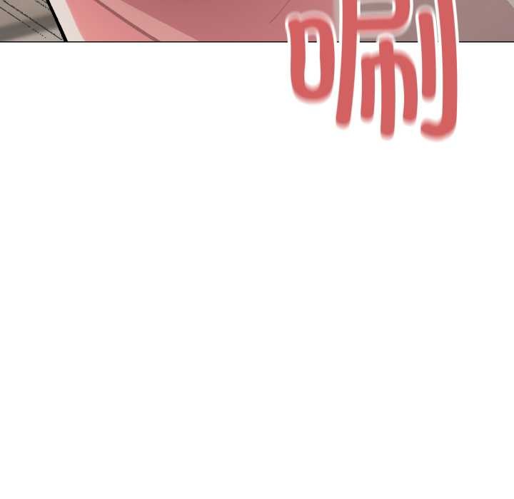 缺德邻居难相处 - 第56話 - page 83