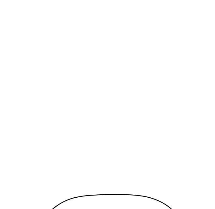 缺德邻居难相处 - 第56話 - page 97