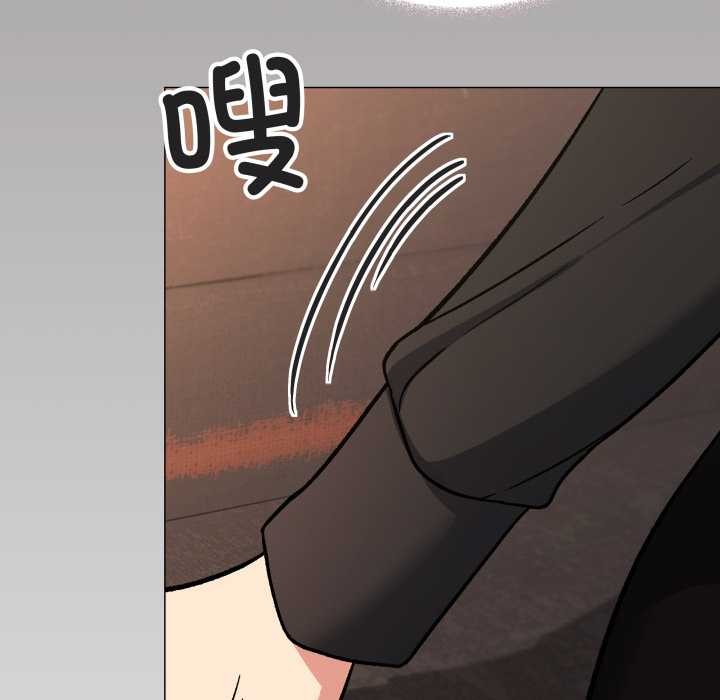 缺德邻居难相处 - 第53話 - page 151