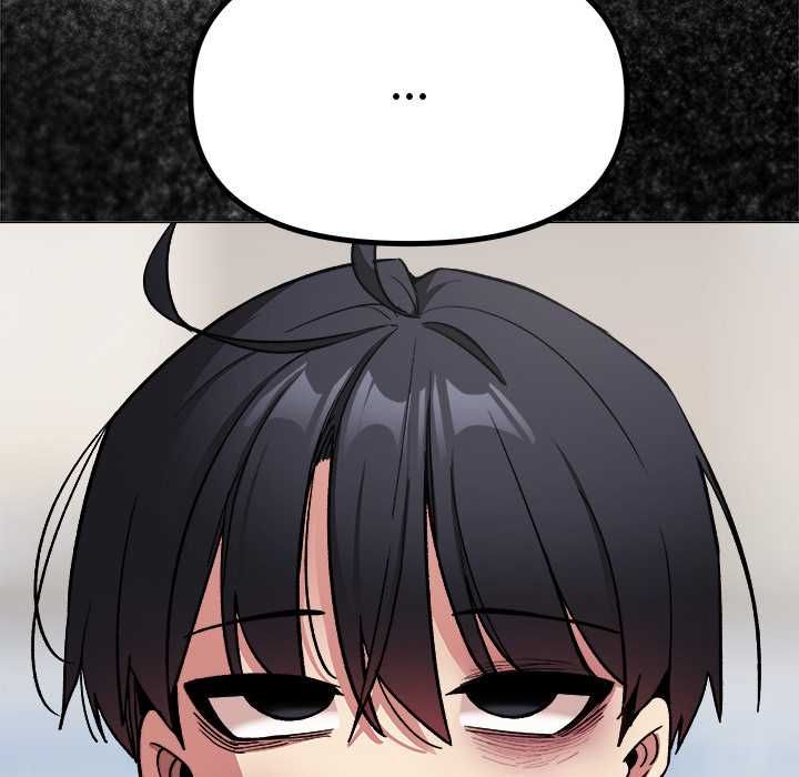 缺德邻居难相处 - 第85話 - page 31
