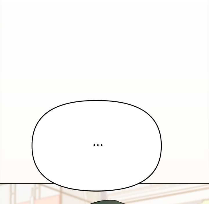 缺德邻居难相处 - 第85話 - page 85