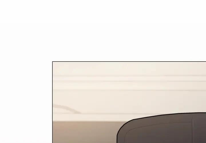 缺德邻居难相处 - 第75話 - page 2