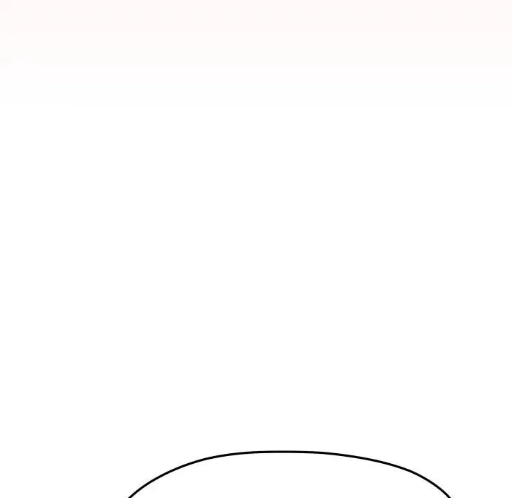 缺德邻居难相处 - 第75話 - page 134