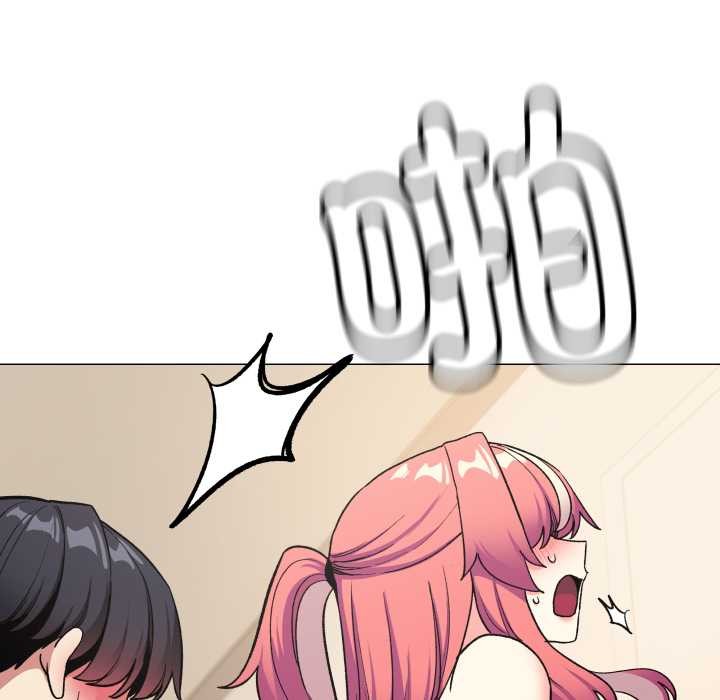 缺德邻居难相处 - 第57話 - page 18