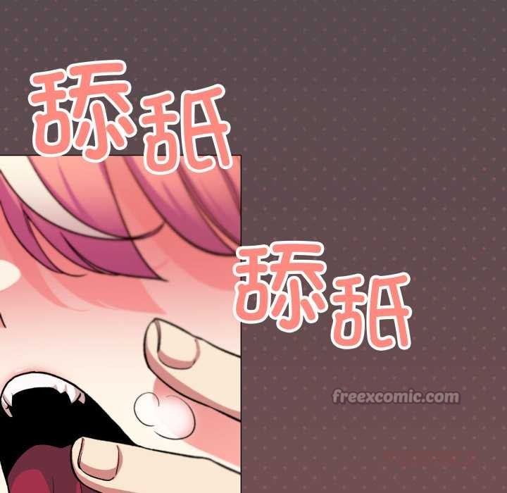 缺德邻居难相处 - 第57話 - page 28