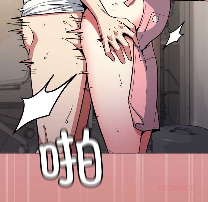 缺德邻居难相处 - 第57話 - page 52
