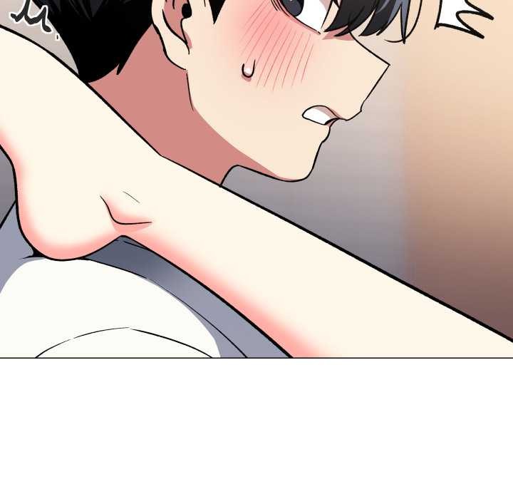 缺德邻居难相处 - 第57話 - page 89