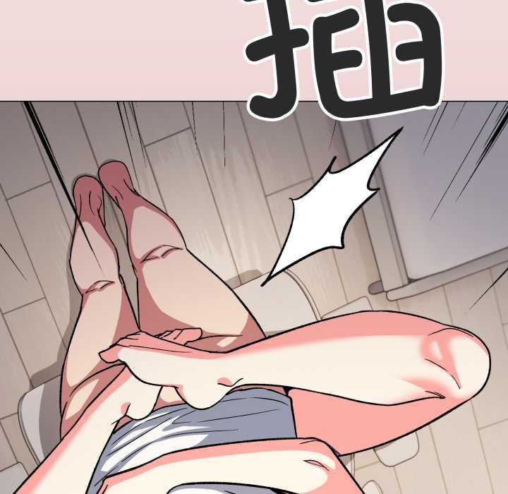 缺德邻居难相处 - 第57話 - page 99