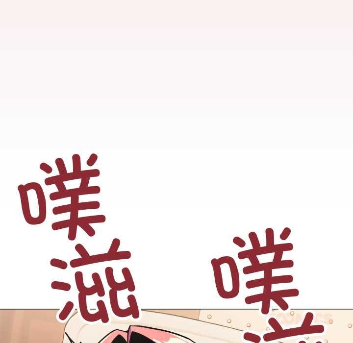 缺德邻居难相处 - 第57話 - page 108