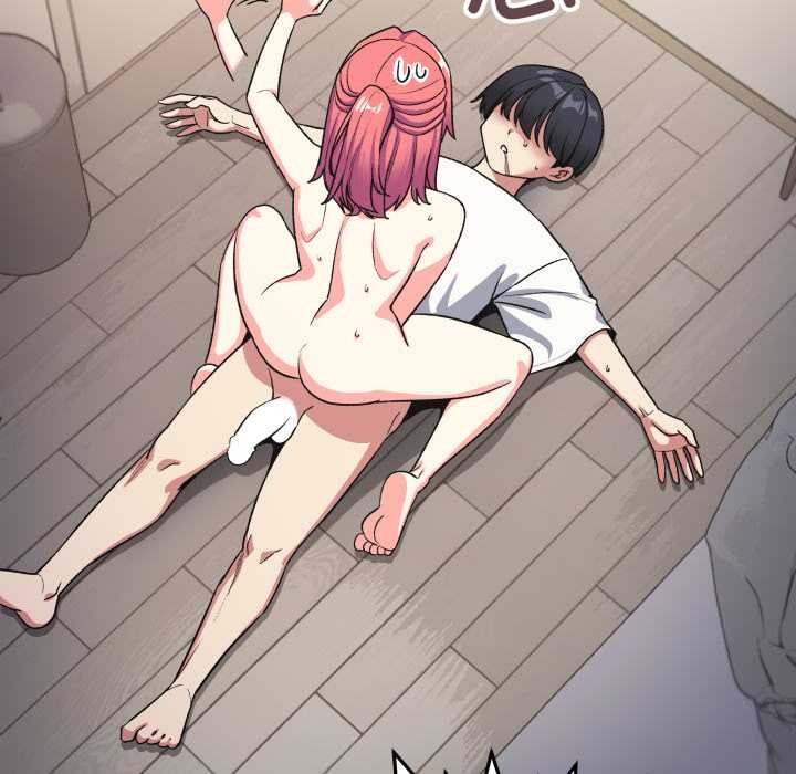 缺德邻居难相处 - 第57話 - page 170