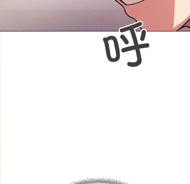 缺德邻居难相处 - 第29話 - page 9