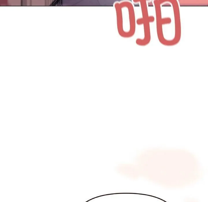 缺德邻居难相处 - 第29話 - page 50