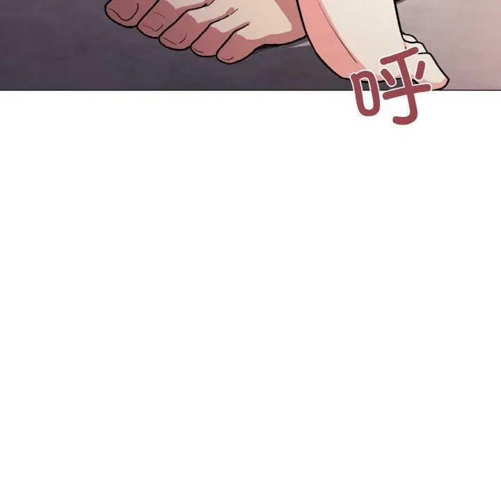 缺德邻居难相处 - 第29話 - page 181