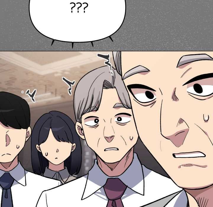 缺德邻居难相处 - 第54話 - page 29
