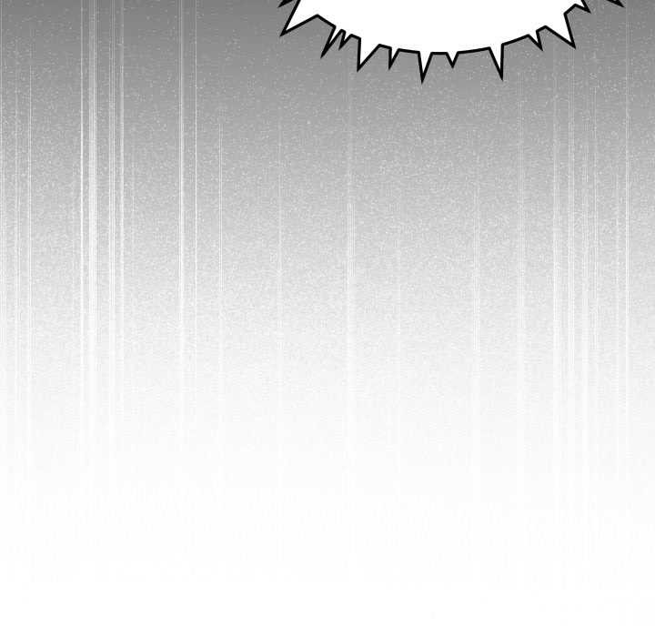 缺德邻居难相处 - 第54話 - page 32