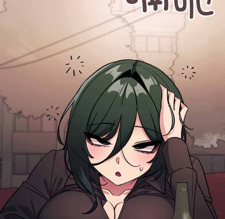 缺德邻居难相处 - 第54話 - page 99