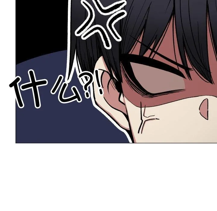 缺德邻居难相处 - 第34話 - page 66