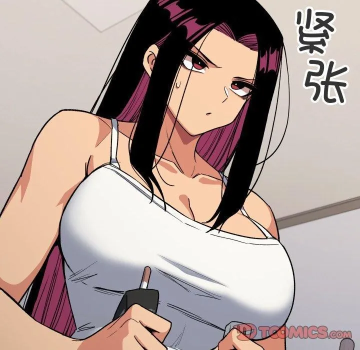 缺德邻居难相处 - 第34話 - page 136