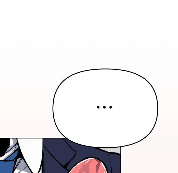 缺德邻居难相处 - 第34話 - page 205