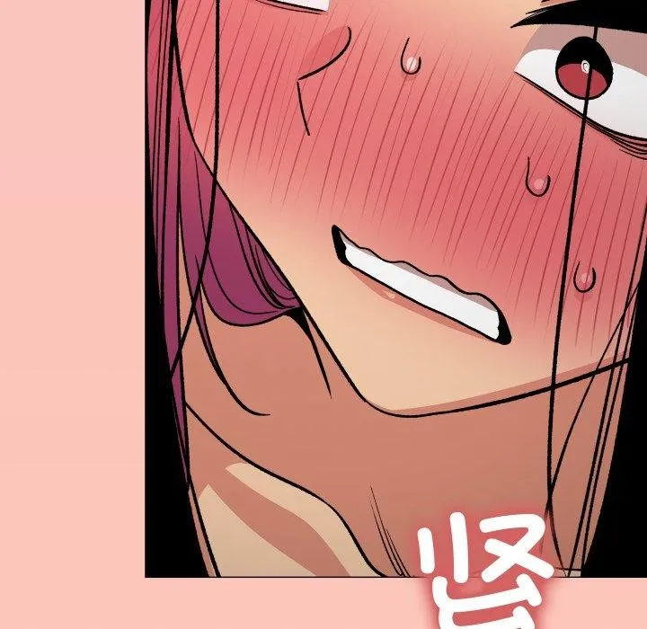 缺德邻居难相处 - 第34話 - page 209