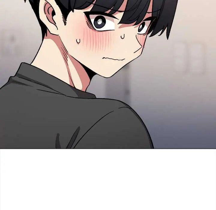 缺德邻居难相处 - 第96話 - page 92