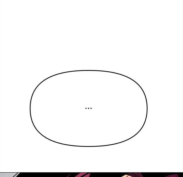 缺德邻居难相处 - 第96話 - page 158