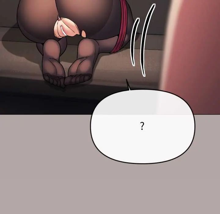 缺德邻居难相处 - 第83話 - page 55