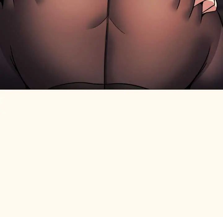 缺德邻居难相处 - 第83話 - page 62