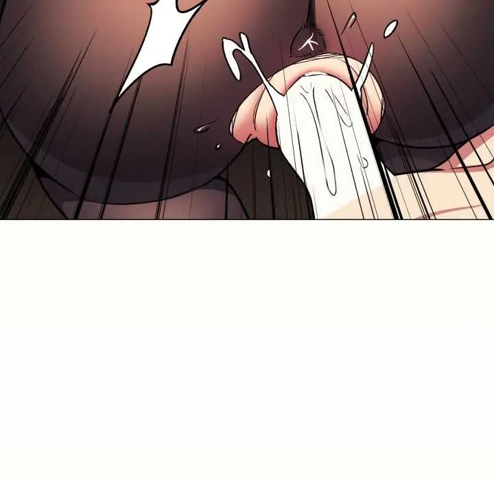 缺德邻居难相处 - 第83話 - page 68