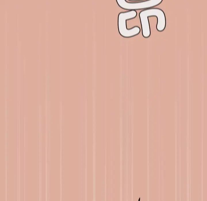 缺德邻居难相处 - 第83話 - page 116