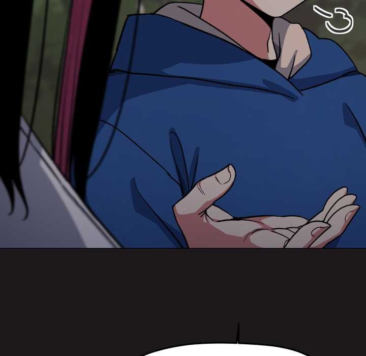 缺德邻居难相处 - 第69話 - page 50