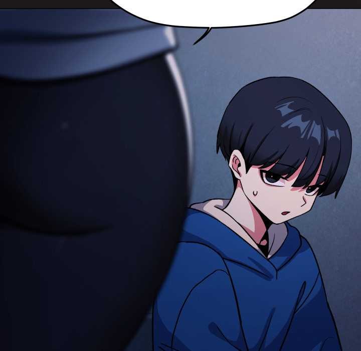 缺德邻居难相处 - 第69話 - page 83