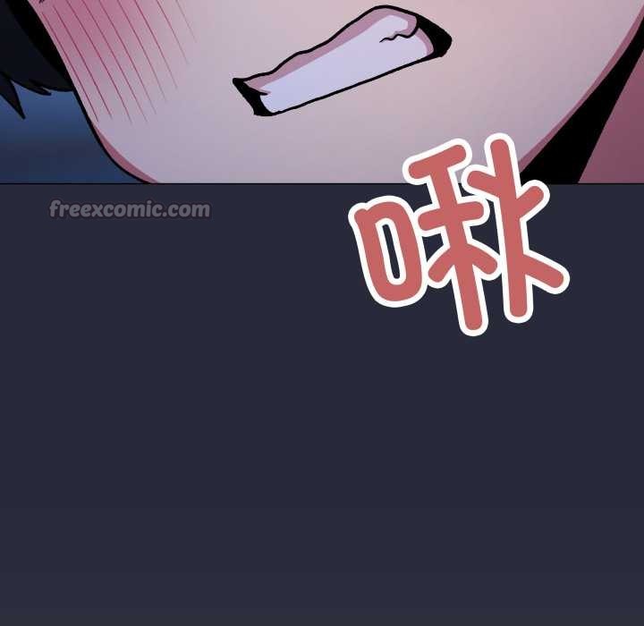 缺德邻居难相处 - 第69話 - page 154