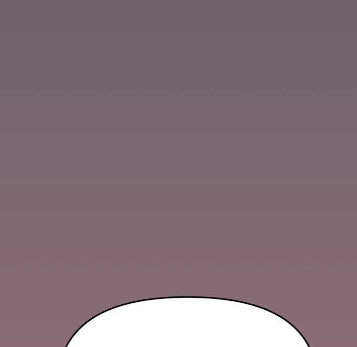 缺德邻居难相处 - 第84話 - page 89