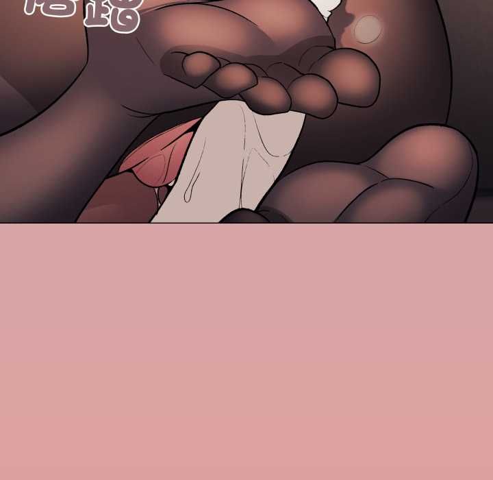 缺德邻居难相处 - 第84話 - page 126
