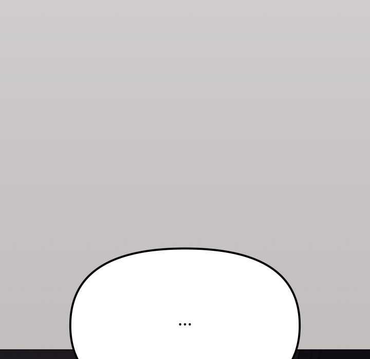 缺德邻居难相处 - 第84話 - page 176