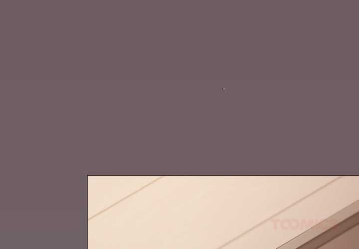 缺德邻居难相处 - 第68話 - page 4