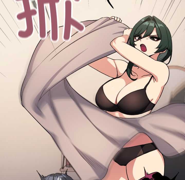 缺德邻居难相处 - 第68話 - page 61