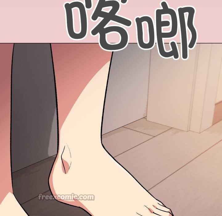 缺德邻居难相处 - 第68話 - page 168