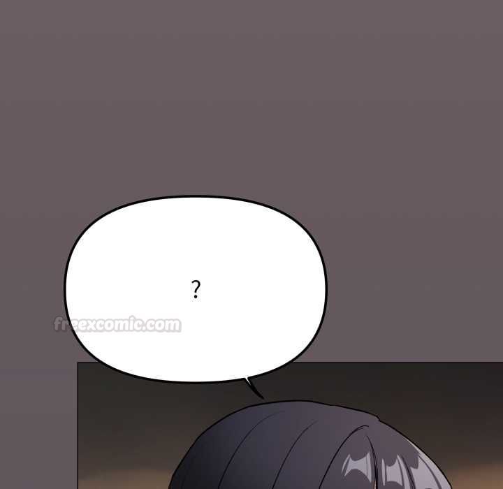缺德邻居难相处 - 第79話 - page 45
