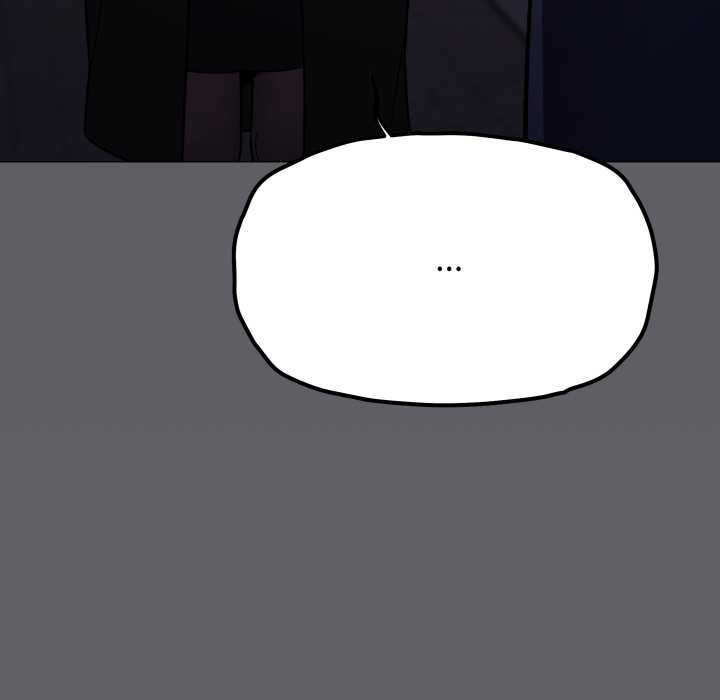 缺德邻居难相处 - 第79話 - page 50