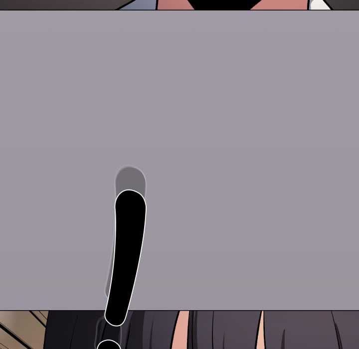 缺德邻居难相处 - 第79話 - page 84