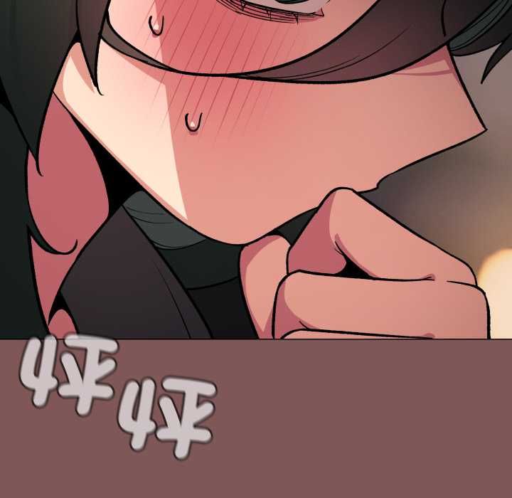 缺德邻居难相处 - 第79話 - page 123