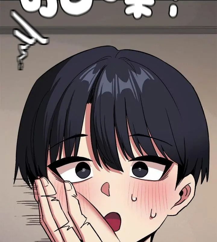 缺德邻居难相处 - 第101話 - page 10
