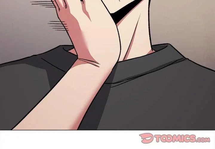 缺德邻居难相处 - 第101話 - page 11