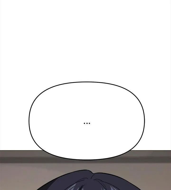 缺德邻居难相处 - 第101話 - page 12