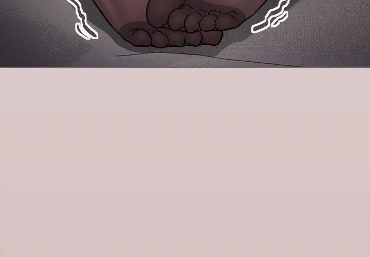 缺德邻居难相处 - 第101話 - page 17
